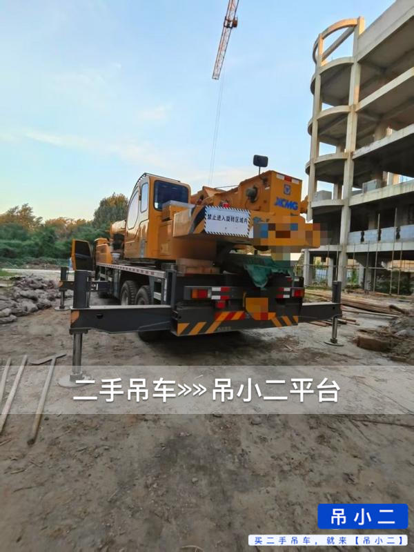 https://assets.gongji58.com/2026-08-02/hpnkl5gd5a1785657617.jpg?watermark/1/image/a29kbzovL2dqZ2ovd2F0ZXJtYXJrL2RjLnBuZw/gravity/South/dx/0/dy/200/wst/2/ws/1|imageView2/0/w/1024/interlace/1